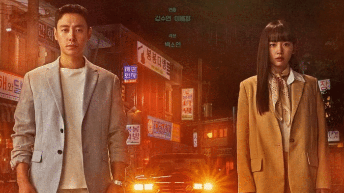 Объявлена новая дата выхода дорамы "Мы встретились случайно" с Ким Дон Уком и Джин Ки Джу в главных ролях