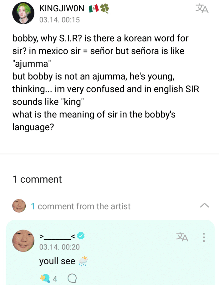 Бобби из iKON предложил фанатам раскрыть смысл его предстоящего альбома "S.i.R"