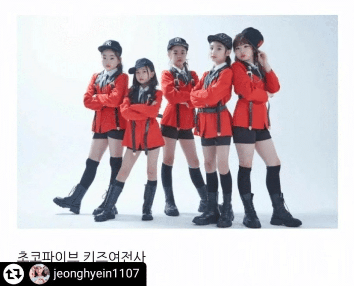 «Самая юная» корейская женская группа с участницами в возрасте от 7 до 12 лет вызвала неоднозначную реакцию