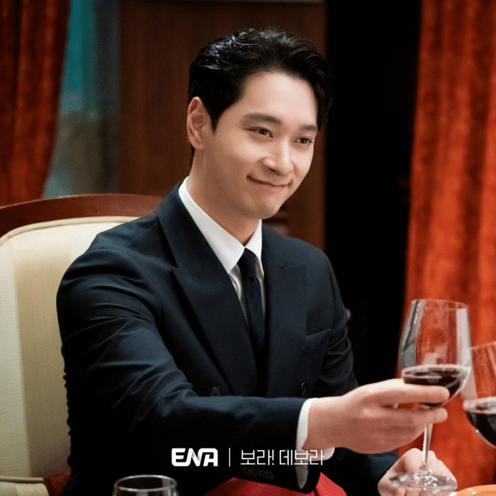 Чансон из 2PM — владелец известной франшизы в грядущей романтической комедии