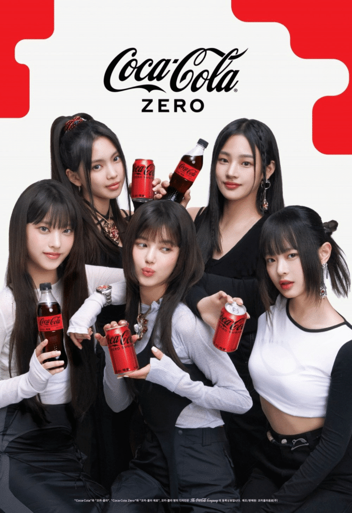 NewJeans стали рекламными моделями Coca-Cola Zero