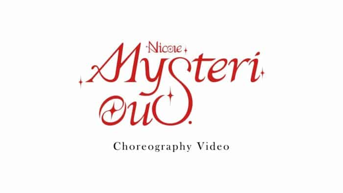 Николь из KARA опубликовала танцевальную практику к песне "Mysterious"