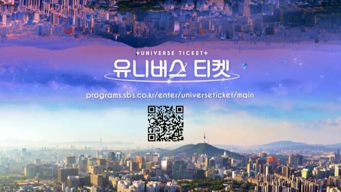 SBS запускает прослушивание на шоу "Universe Ticket" для создания женской группы