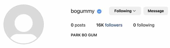 Пак Бо Гом открыл официальный аккаунт в социальной сети