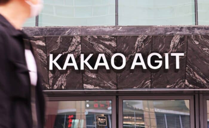 В Kakao прошли обыски в связи с обвинениями в махинациях на рынке при покупке акций SM