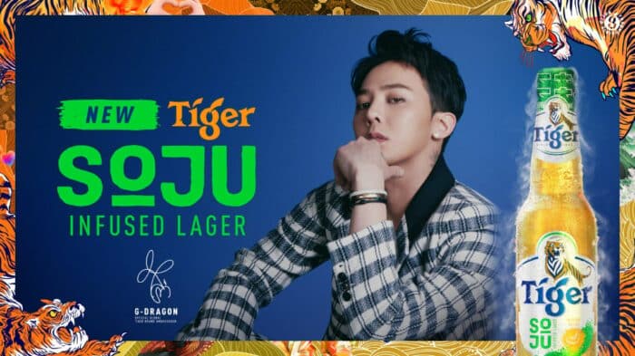 G-Dragon стал глобальным амбассадором бренда Tiger Beer