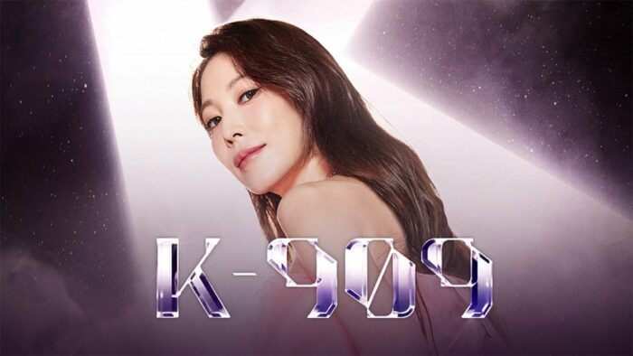 Шоу JTBC "K-909" вернется с новым сезоном