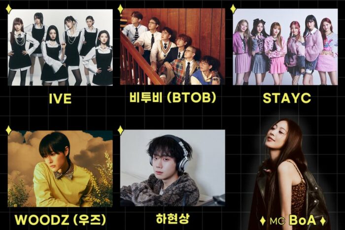 Шоу JTBC "K-909" представило первый состав артистов: IVE, BTOB, STAYC, WOODZ и Ха Хён Сана