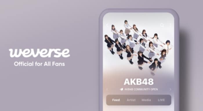 AKB48 присоединятся к Weverse