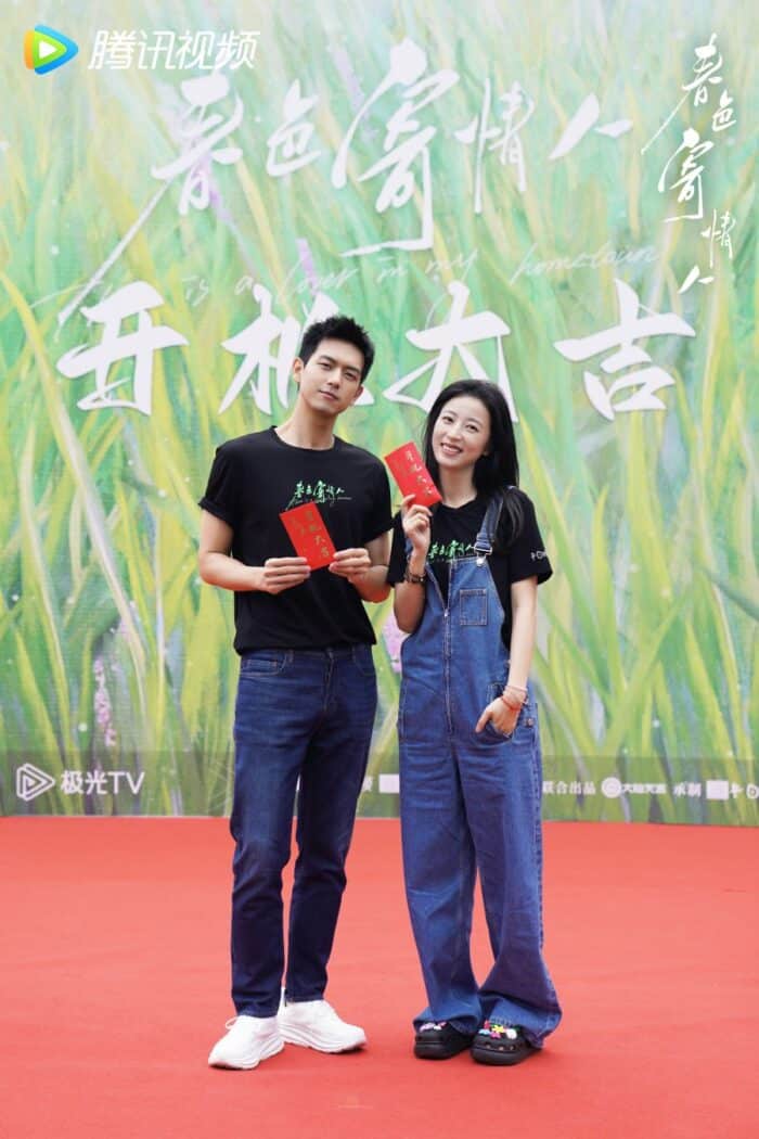 Ли Сянь и Чжоу Юй Тун приступили к съёмкам романтической дорамы