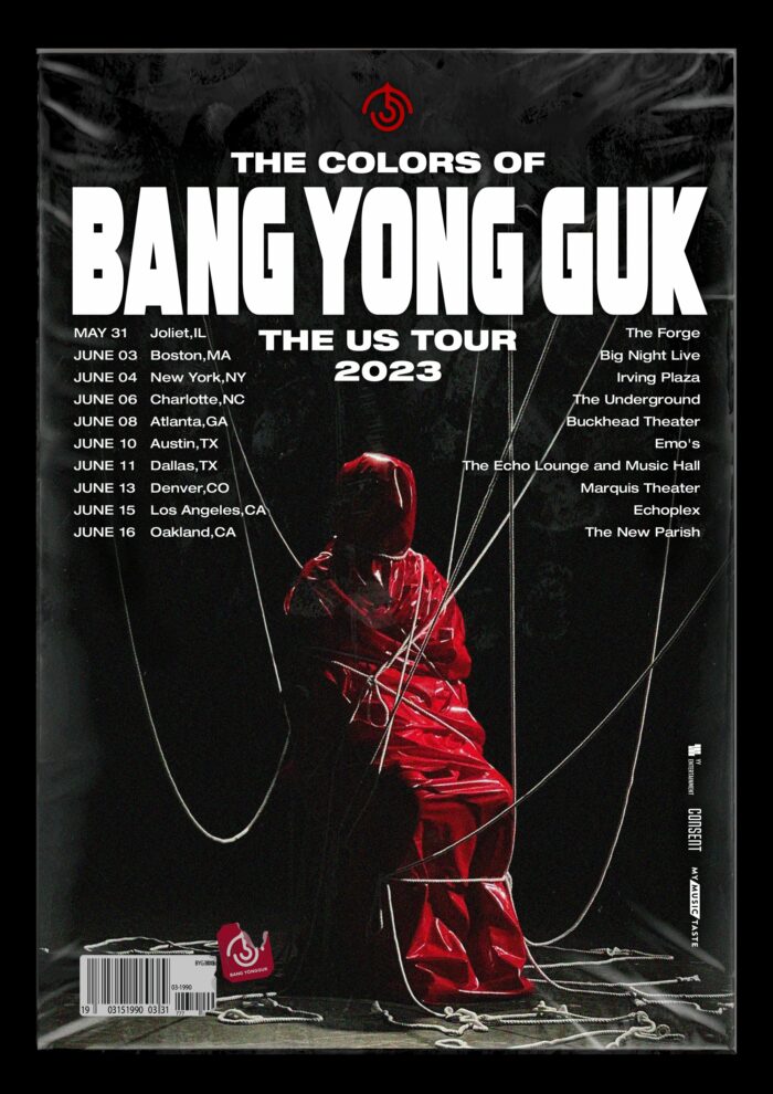 Бан Ёнгук отправится в тур по США