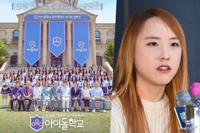 Режиссер «Idol School» вернулась на Mnet после тюрьмы