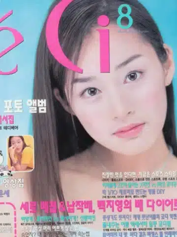 Шарм корейских актрис на обложках журналов начала 21-ого века
