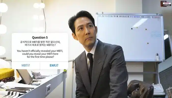 Ли Чон Джэ дал неожиданный ответ на вопрос о его типе личности по MBTI