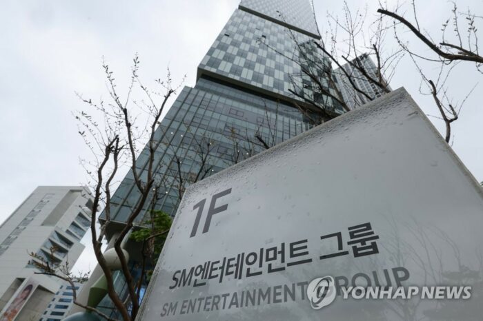 В SM Entertainment прошли обыски