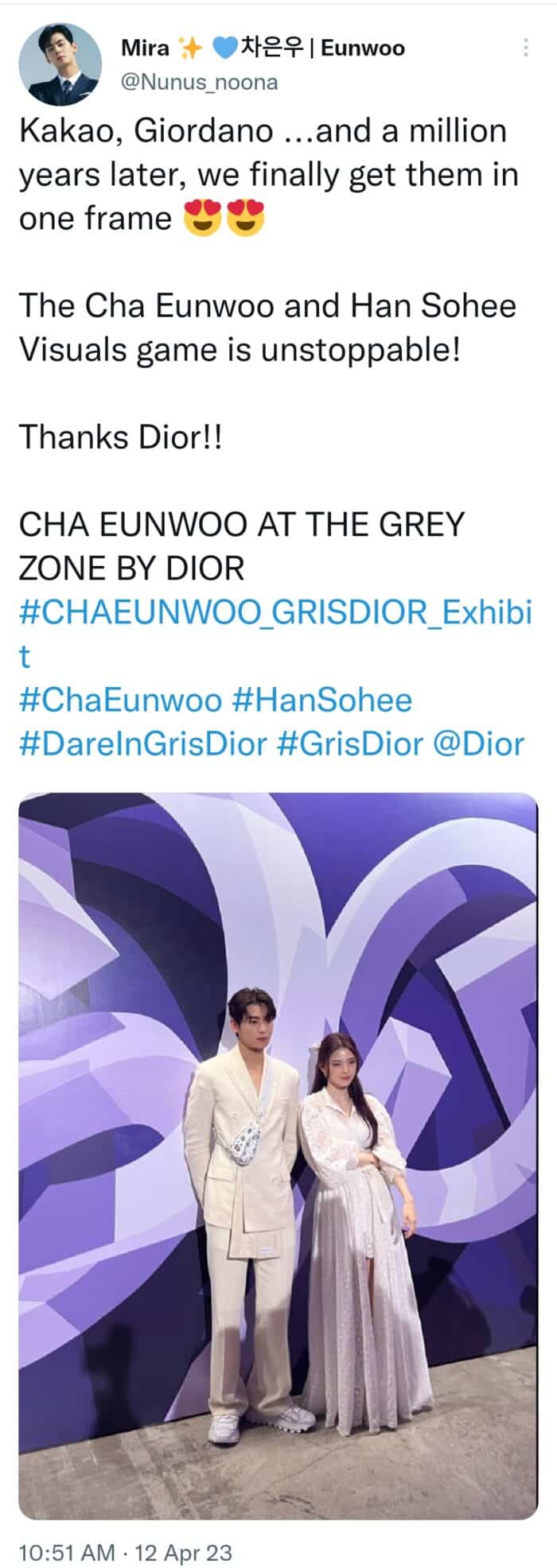 Ча Ыну из ASTRO и Хан Со Хи вместе позируют на мероприятии Dior