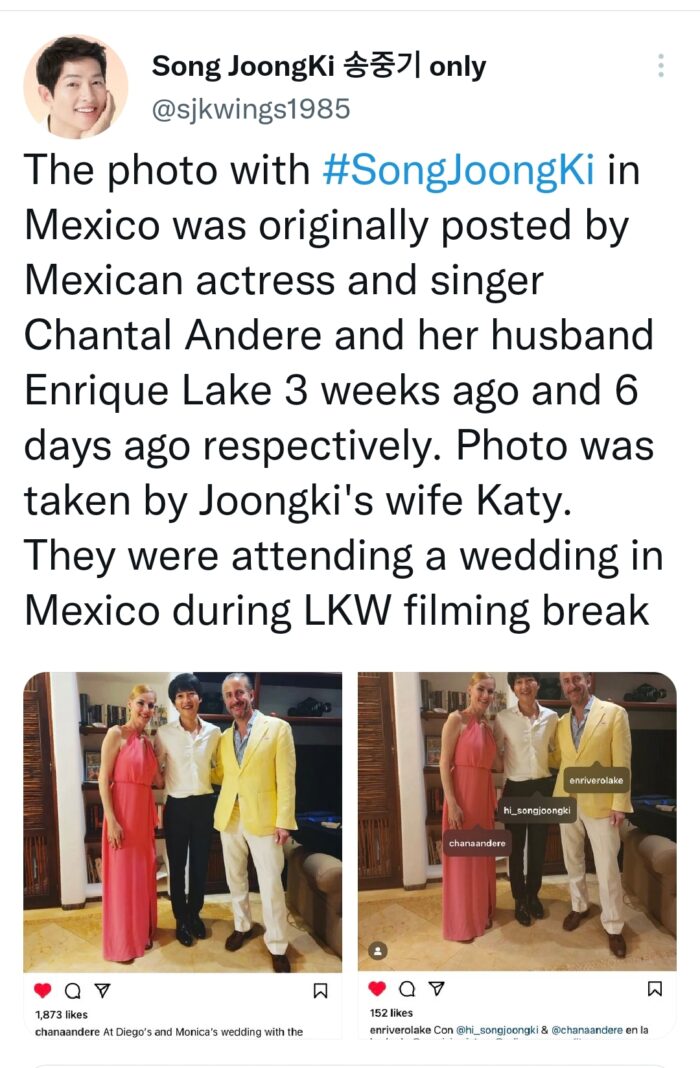 Похудевший Сон Джун Ки с женой замечены на свадьбе знаменитостей в Мексике