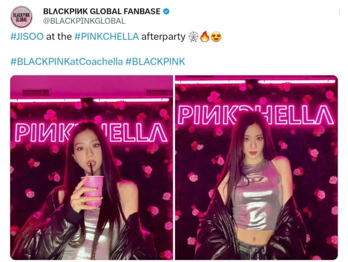 Ча Ыну из ASTRO посетил вечеринку BLACKPINK "Pinkchella" после фестиваля Coachella