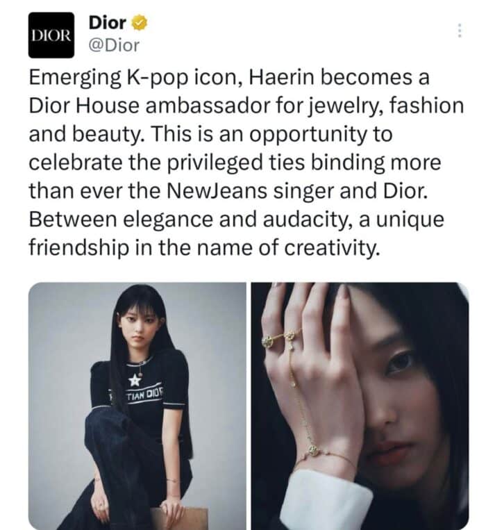 "Dior" удалили объявление о назначении Хэрин из NewJeans амбассадором: бренд лишил ее титула?