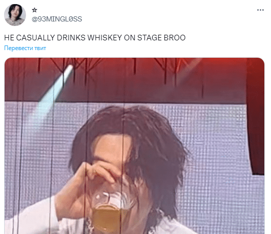Перед концертом Шуги из BTS предлагали бесплатный алкоголь