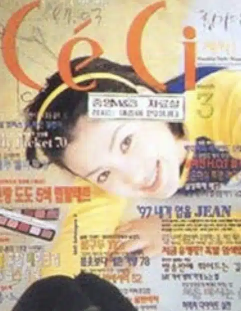 Шарм корейских актрис на обложках журналов начала 21-ого века