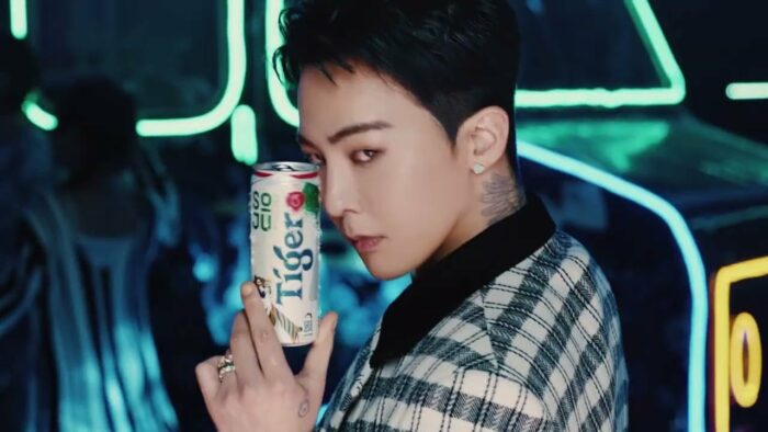 G-Dragon стал глобальным амбассадором бренда Tiger Beer