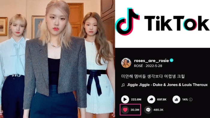 Видео Розэ, Дженни и Лисы из BLACKPINK «Jiggle Jiggle» стало первым видео K-pop группы, набравшее 30 миллионов лайков на TikTok