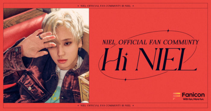 Ниэль из TEEN TOP открыл фан-сообщество "Hi NIEL" на платформе Fanicon