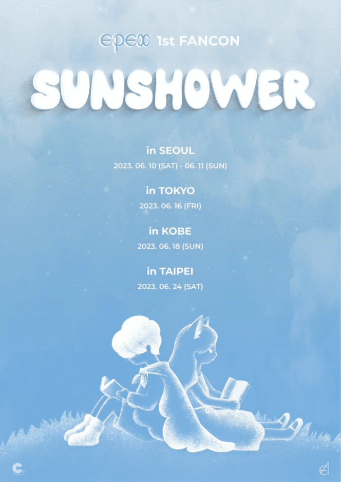 EPEX объявили о проведении первого фанкона "Sunshower"