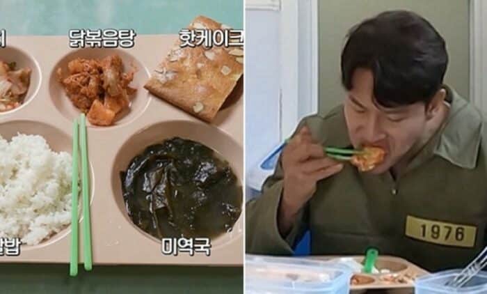 Чем кормят в тюрьме? Ким Джон Кук и Ян Се Хён посетили центр содержания под стражей Южного Сеула