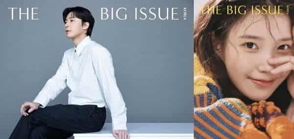 Пак Со Джун и АйЮ украсили обложки журнала Big Issue