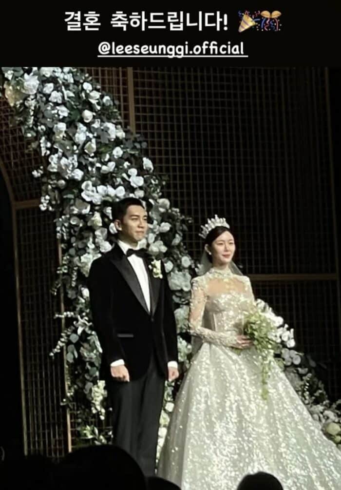 Ли Сын Ги и Ли Да Ин поженились
