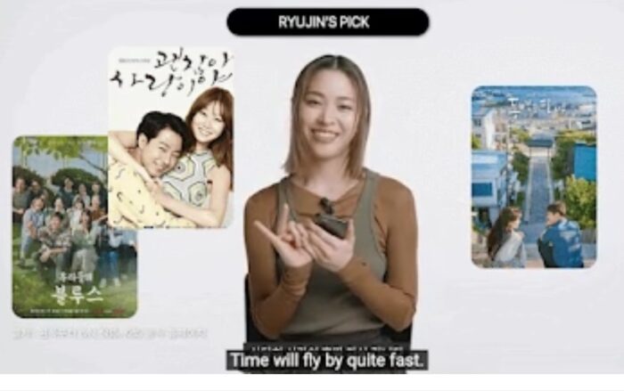 Рюджин из ITZY назвала три лучшие корейские дорамы