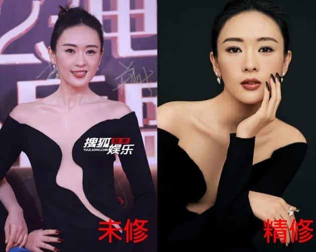 Реальные и отредактированные фото китайских звёзд с различных мероприятий