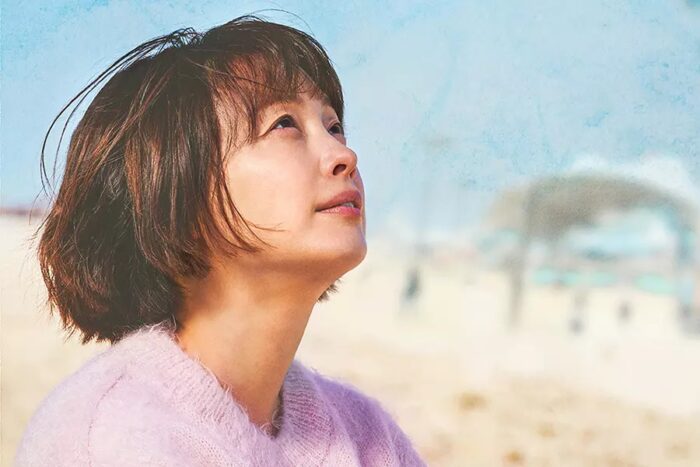 3 причины, по которым стоит посмотреть новую дораму "Дневник путешествий Пак Ха Гён" с актрисой Ли На Ён