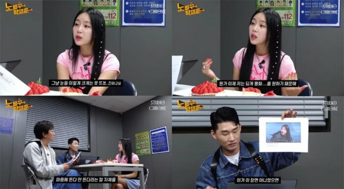 Ким Йевон рассказала о конфликте с Ли Тэ Им на YouTube-шоу "No Back Tak"