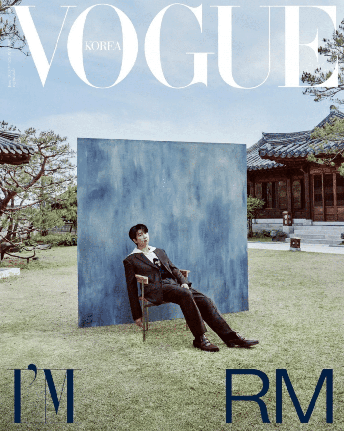 RM из BTS украсил обложку июньского номера Vogue Korea