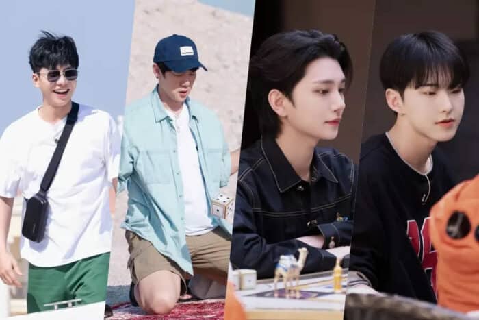 Ли Сын Ги, Ю Ён Сок, Джошуа и Хоши из SEVENTEEN и другие играют в корейскую монополию в реальной жизни