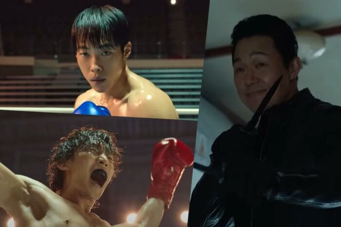 У До Хван и Ли Сан И используют боксёрские навыки, чтобы противостоять Пак Сон Уну в тизере дорамы "Охотничьи псы"