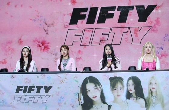 Удивительные достижения малых и средних K-поп агентств: ATTRAKT делятся историей успеха FIFTY FIFTY