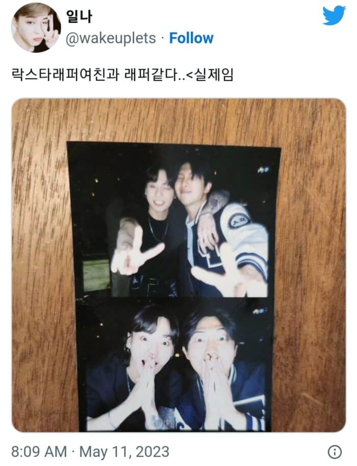 “Девушка рэпера”: новое фото RM и Чонгука из BTS завирусилось в сети 