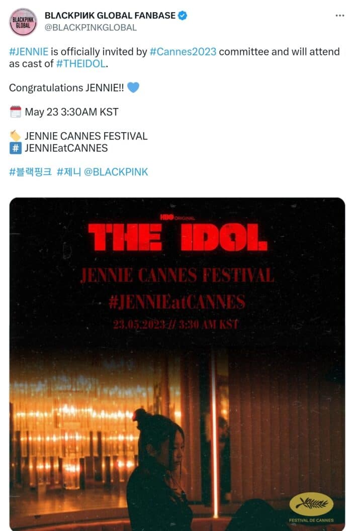 Фанбаза BLACKPINK опубликовала расписание появления Дженни на Каннском кинофестивале