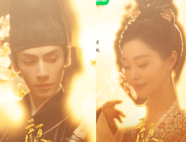 Ло Юнь Си и Сун И в новых постерах дорамы «Следуй за своим сердцем»