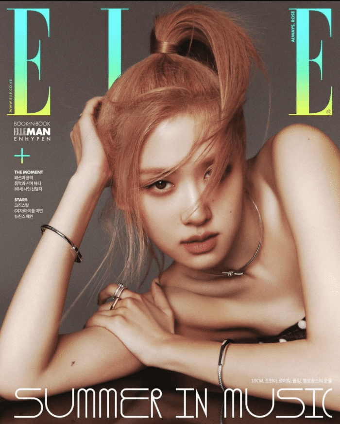 Розэ из BLACKPINK украсила собой обложку июньского выпуска Elle