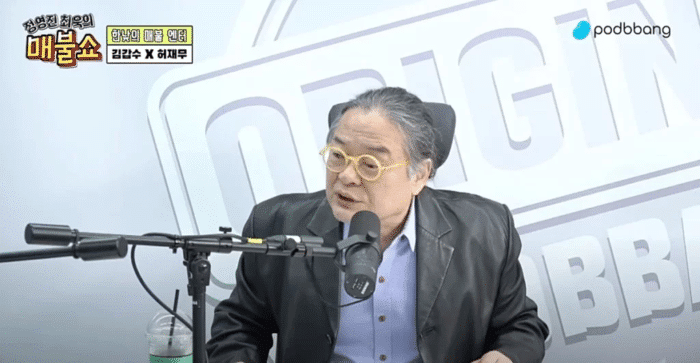 Критик Ким Гап Су объясняет свою критику в адрес Пак Ын Бин – никаких извинений