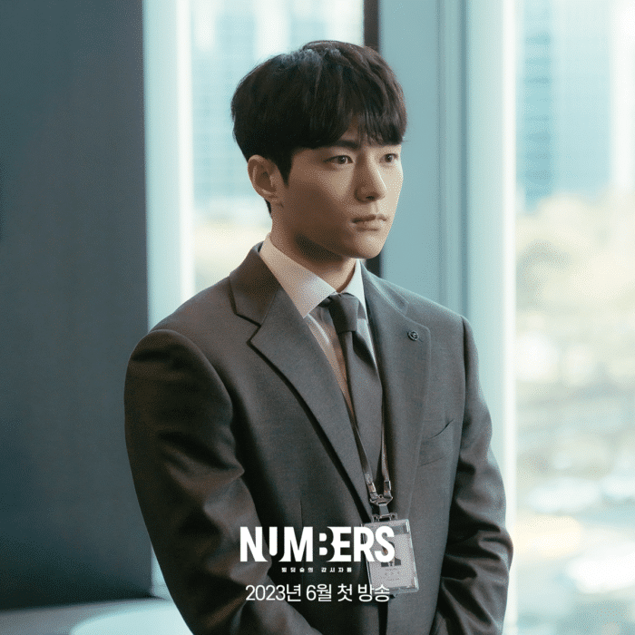 Ким Мён Су из INFINITE — блестящий бухгалтер со скрытыми мотивами в новой дораме «Числа»
