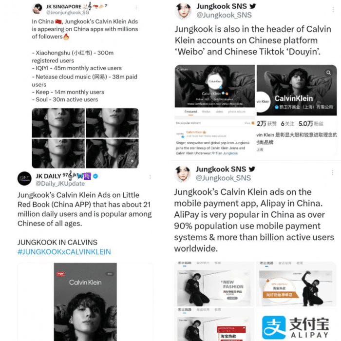Реклама Чонгука из BTS для Calvin Klein процветает в Китае
