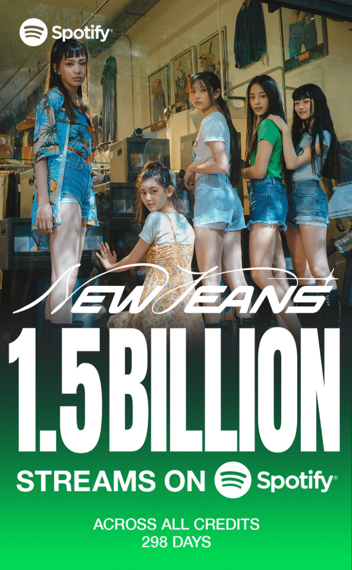 Дискография NewJeans преодолела отметку в 1,5 миллиарда прослушиваний на Spotify