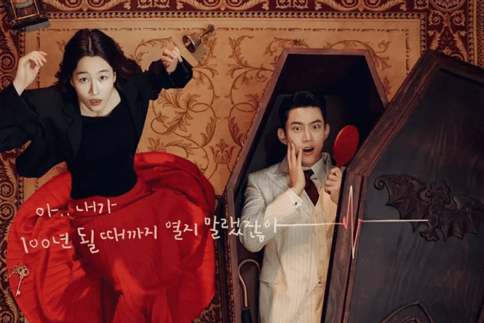 Тэкён из 2PM и Вон Джи Ан шокируют друг друга на забавном постере новой вампирской дорамы «Мое сердце бьется»