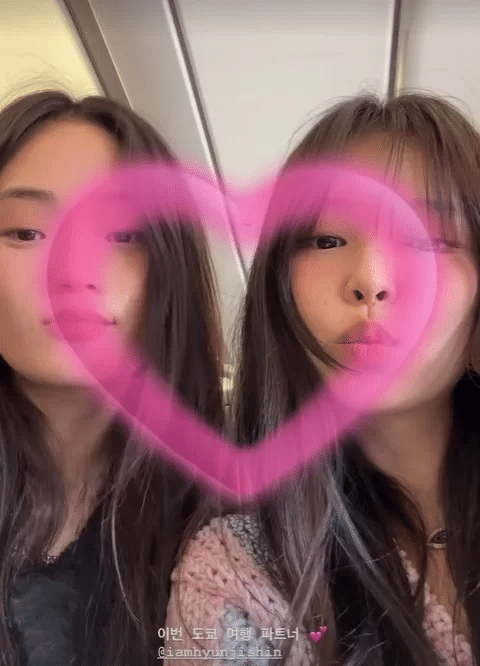 Дженни из BLACKPINK в токийской поездке с Шин Хён Джи: «Счастливы быть вместе»